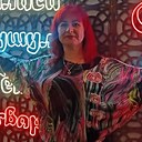 Светлана, 51 год
