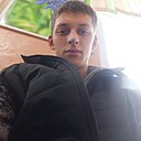 Максим, 18 лет