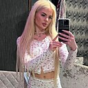 Марина, 24 года