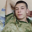 Макс, 18 лет