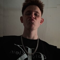 Фотография мужчины Ярослав, 18 лет из г. Ижевск