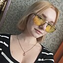Златаслава, 18 лет