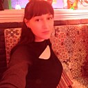 Карина, 36 лет