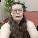 Ренесме, 33 года