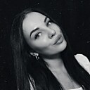 Ирина, 29 лет