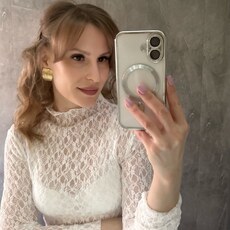 Фотография девушки Елена, 34 года из г. Михайловка (Волгоградская Област