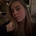 Рита, 20 лет