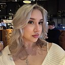 Александра, 20 лет