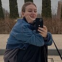 Наталья, 30 лет