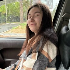 Фотография девушки Дарья, 22 года из г. Чита