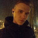 Никита, 26 лет