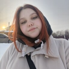 Фотография девушки Виктория, 20 лет из г. Кемерово