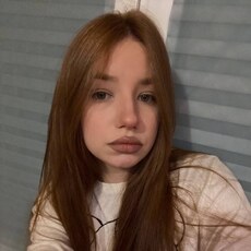 Фотография девушки Кристина, 23 года из г. Москва
