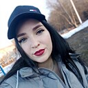 Леся, 24 года
