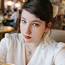 Леся, 25 лет