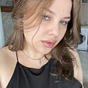 Алиса, 26 лет