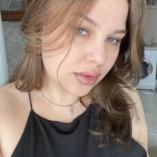 Фотография девушки Алиса, 26 лет из г. Краснодар