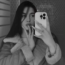 Фотография девушки Карина, 20 лет из г. Махачкала