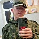 Ванек, 20 лет