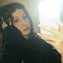 Алёна, 20 лет