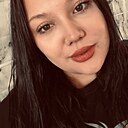 Александра, 23 года