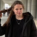 Ульяна, 19 лет