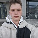 Данил, 20 лет