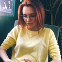 Елизавета, 23 года