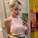 Юлия, 31 год