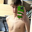 Михаил, 18 лет