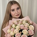 Софья, 22 года