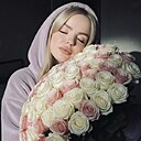 Алена, 23 года