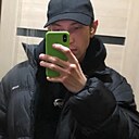 Алексей, 25 лет