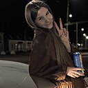 Рината, 19 лет