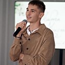 Kulkoff, 19 лет