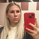 Елена, 41 год
