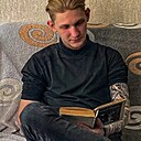Кирилл, 22 года
