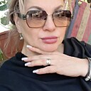 Любовь, 52 года