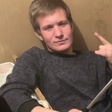 Фотография мужчины Влад, 18 лет из г. Белореченск