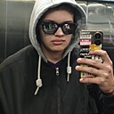 Дима, 18 лет