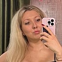Алина, 26 лет