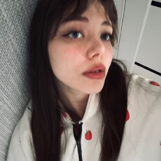 Ксюша, 20 из г. Ялта.