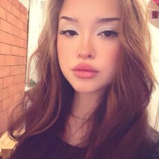 Роза, 19 из г. Екатеринбург.
