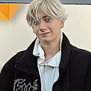 Артем, 19 лет