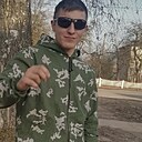 Юрий, 22 года