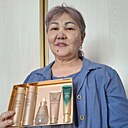 Аа, 63 года