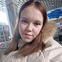 Любовь, 26 лет