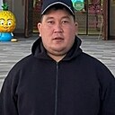 Ереке, 30 лет