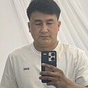 Ереке, 33 года