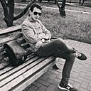 Сергей, 30 лет